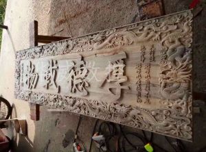 抚州乐安县木工样品